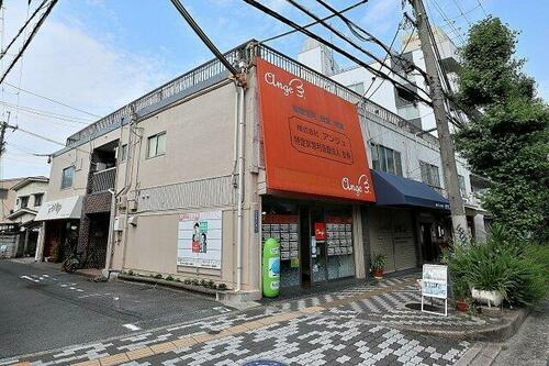 パールマンション