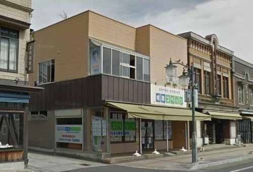 貸店舗・事務所 茨城県石岡市国府３丁目