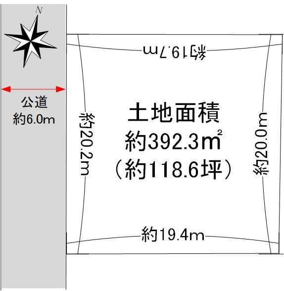 大阪府富田林市寺池台５ 6980万円