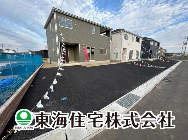 八幡町（矢吹駅） 1799万円