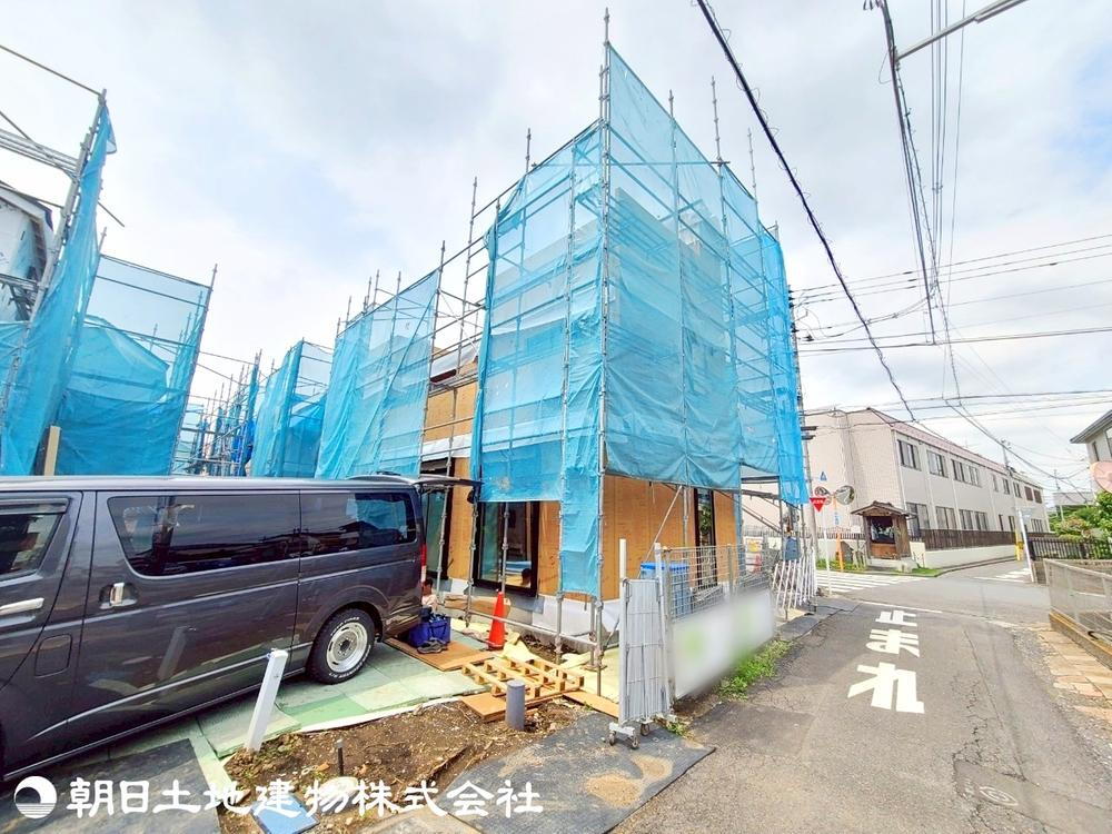 日野本町4丁目