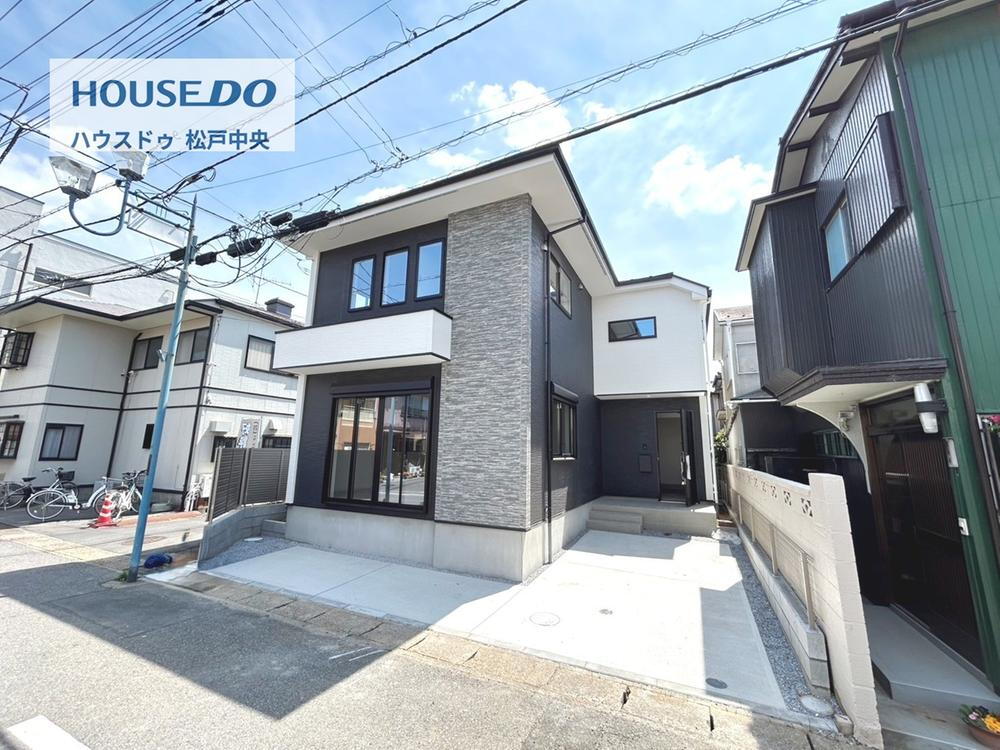 栄町４（北松戸駅） 4699万円