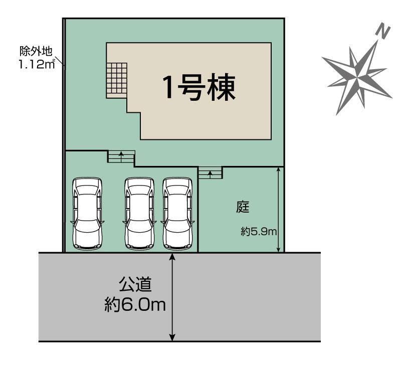 物件写真
