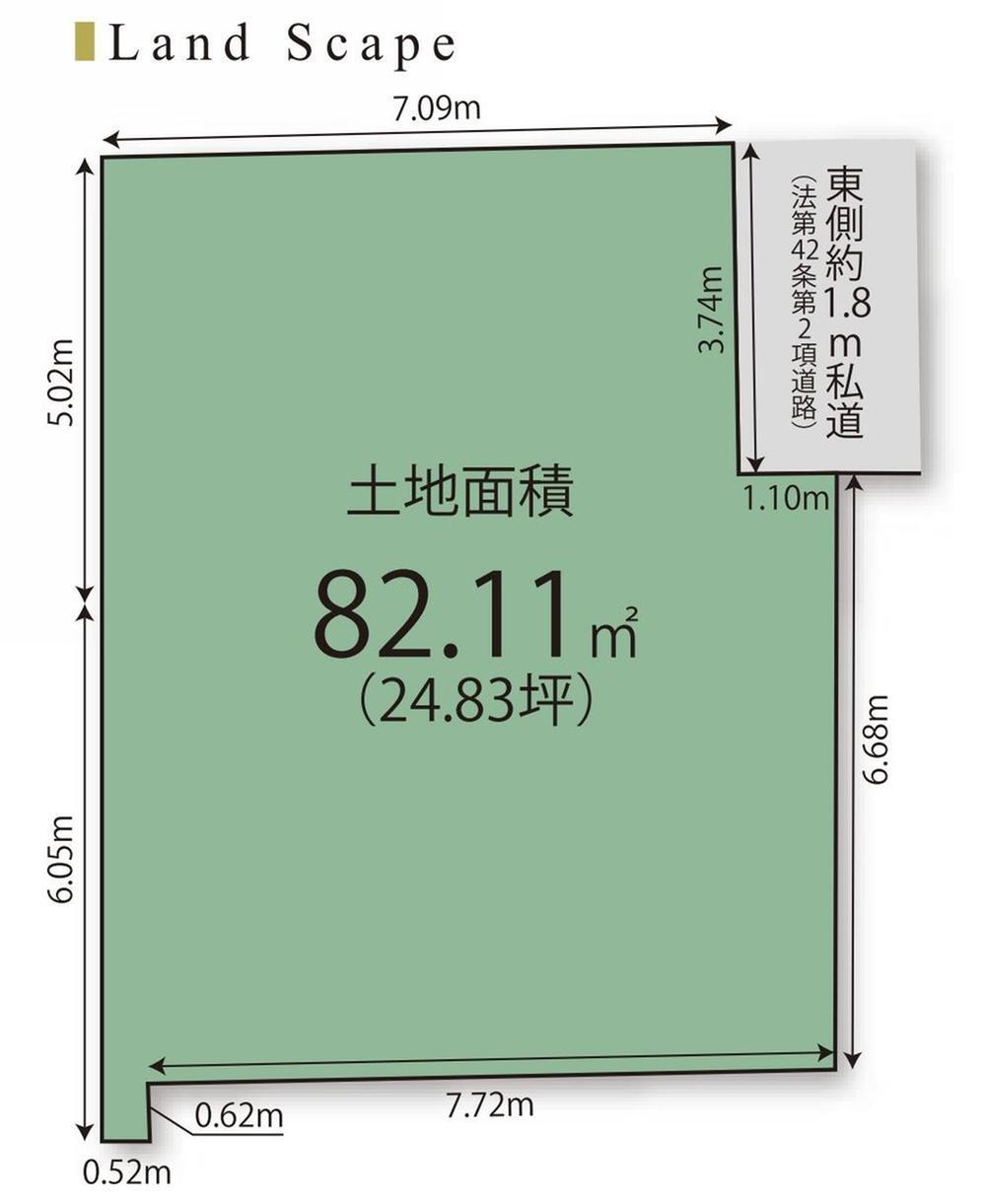 上十条PROJECT◆限定1区画◆ 　（現地見学可）
