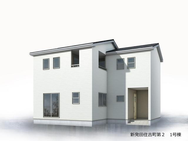 物件写真