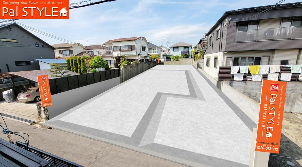 上ノ丸２（明石駅） 5390万円