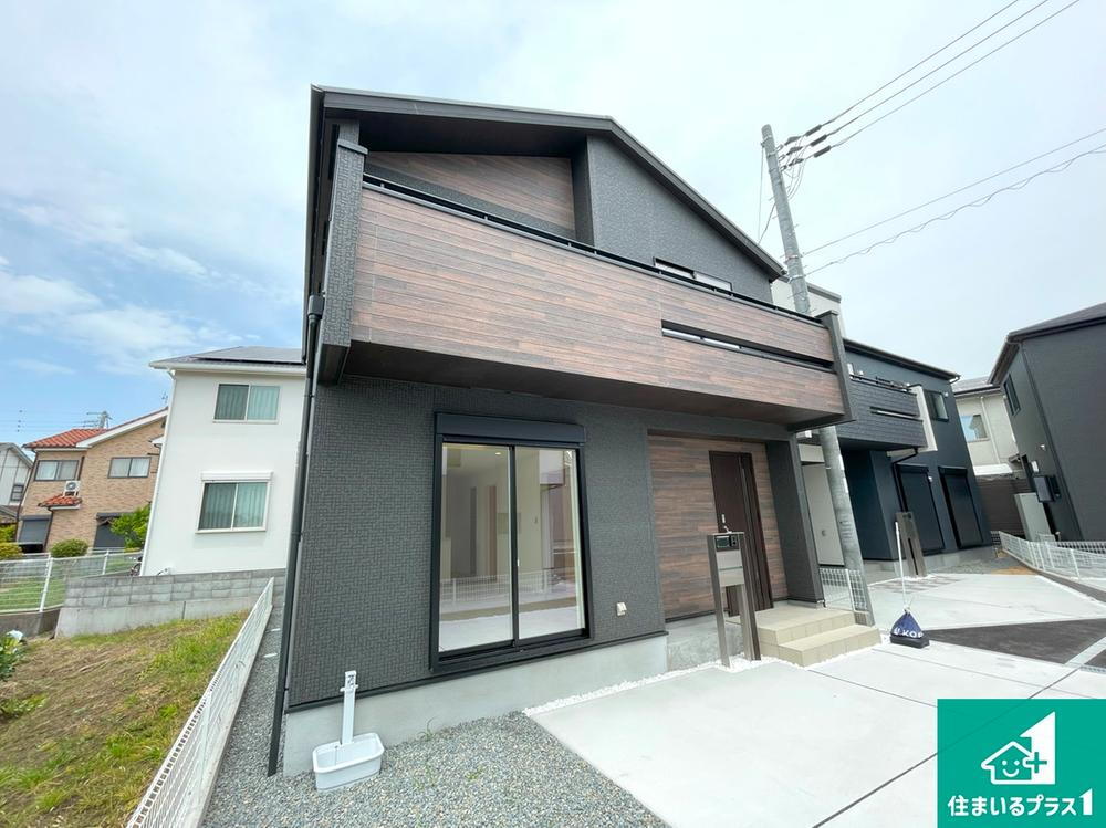 明石市大久保町松陰