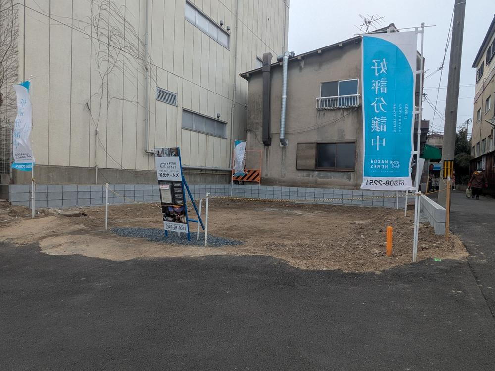 林寺３（寺田町駅） 2430万円