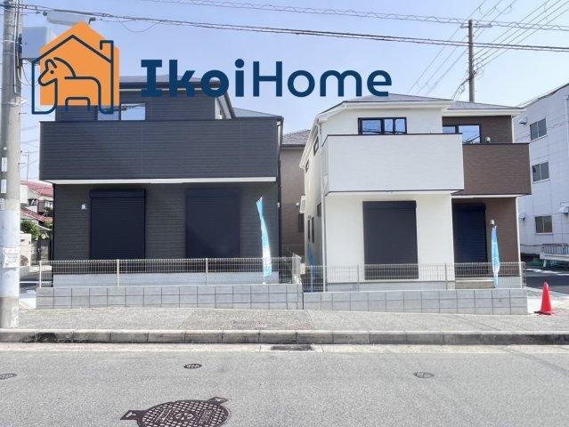北別府５ 3280万円～3380万円