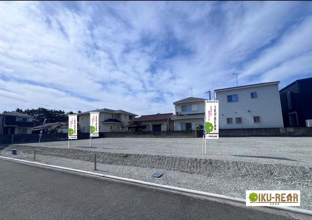 尾上町口里（浜の宮駅） 1490万円