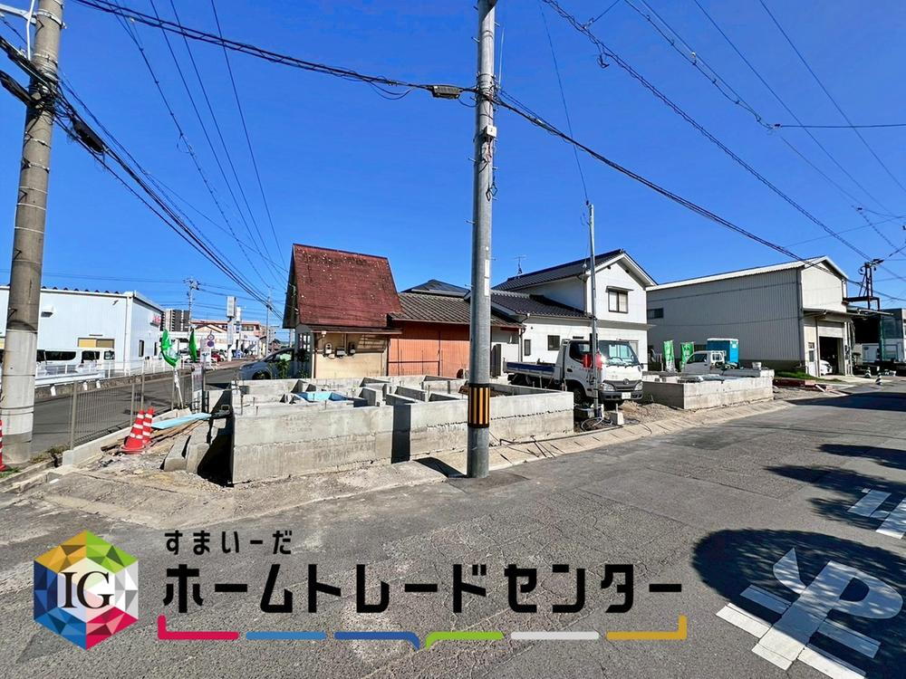 高須町（東尾道駅） 2980万円・3080万円
