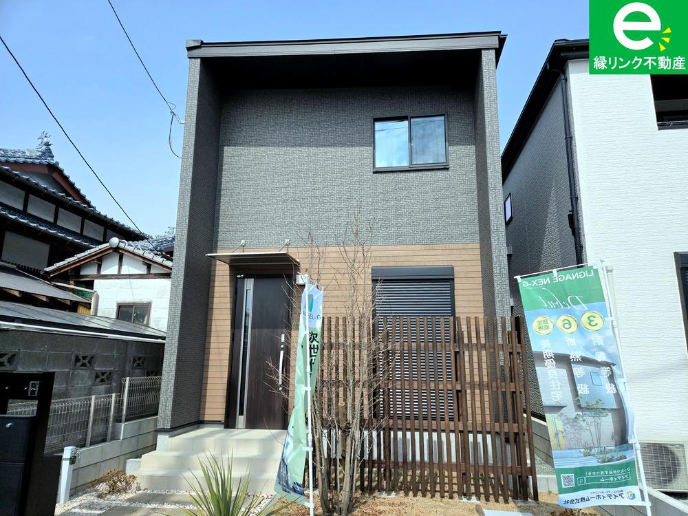 出水６（南熊本駅） 2990万円