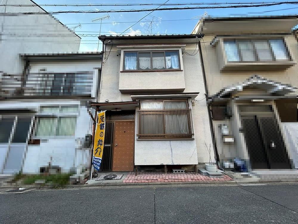 京都府京都市中京区西ノ京御輿岡町 1800万円