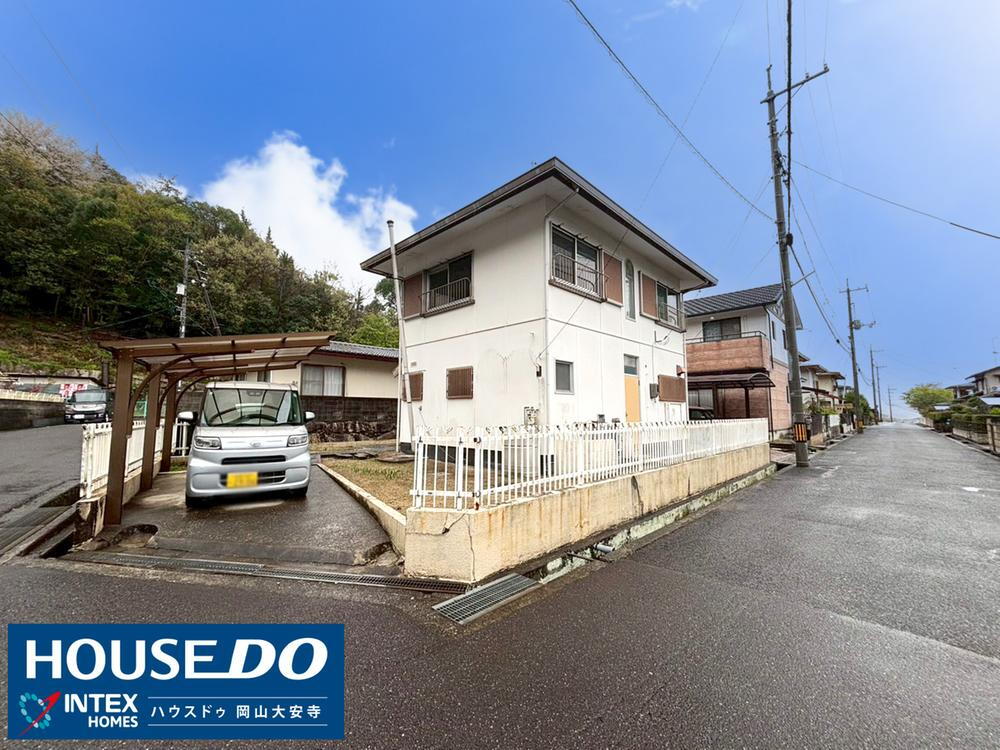 岡山県岡山市北区平山 700万円