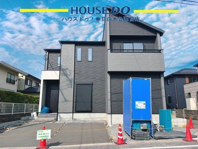 福岡県春日市昇町５ 4398万円 4LDK