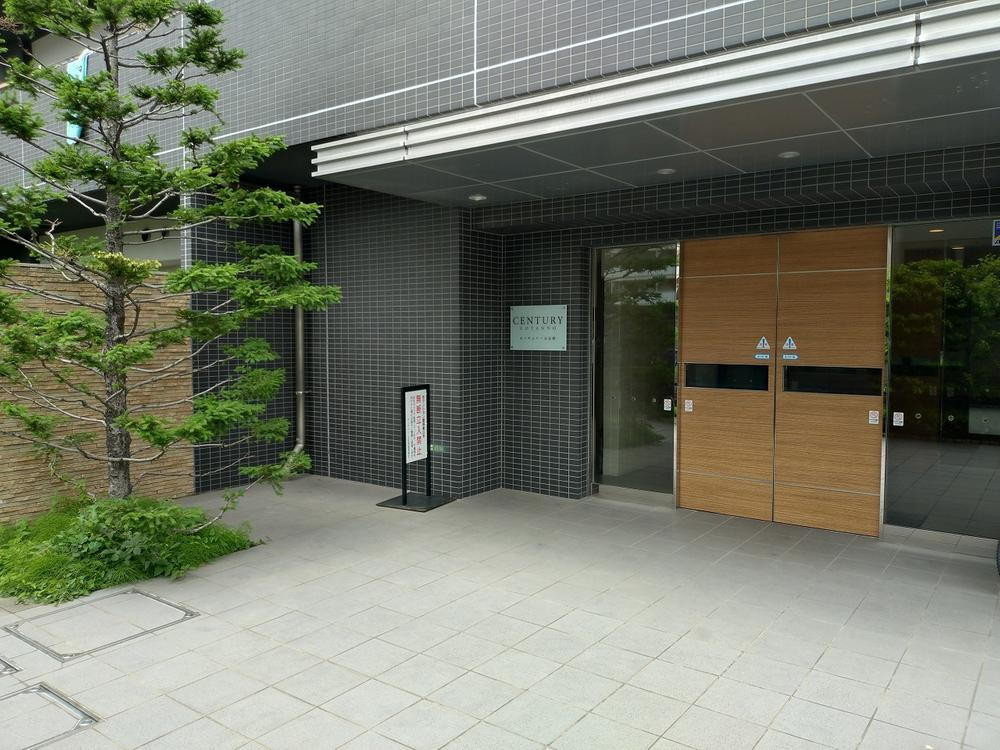 センチュリー五反野
